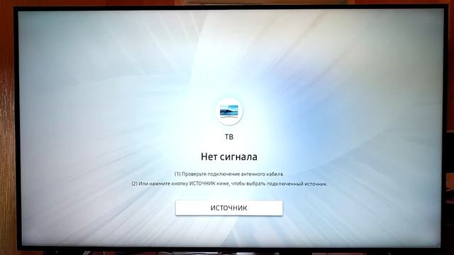 Телевизор Samsung UE55NU7093 обзор смотреть онлайн