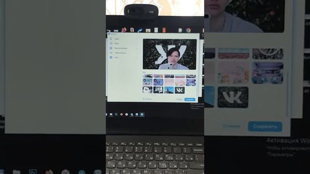 Что такое Vk звонки (аналог zoom) смотреть онлайн
