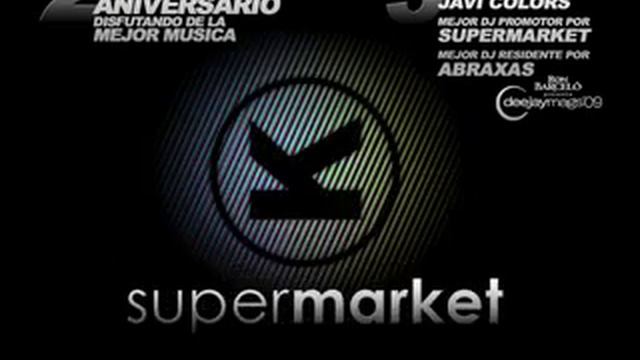 2 supermarket dom 6 dic 2009 palma de mallorca смотреть онлайн