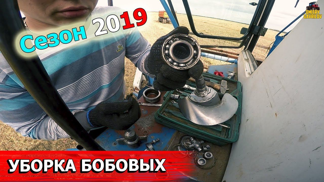 ПОЛОМКА НА ПОЛОМКЕ. ПОЛ ДНЯ РАБОТЫ - ТРИ ДНЯ РЕМОНТА.