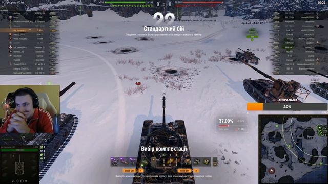 ВГ НЕ ХОЧЕТ ЧТОБЫ БАРИК ВЗЯЛ 3 ОТМЕТКИ БЫСТРО смотреть онлайн