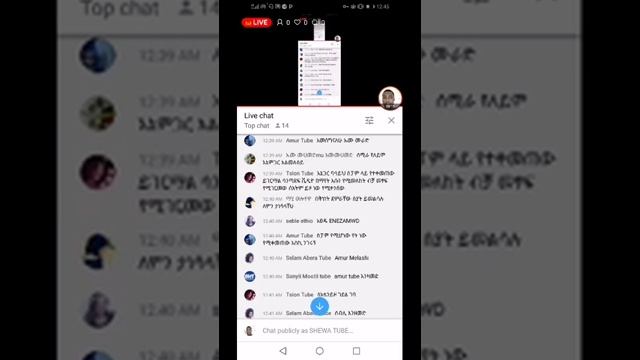 ለጥምቀት ያልሆነ ቀሚስ፨ смотреть онлайн