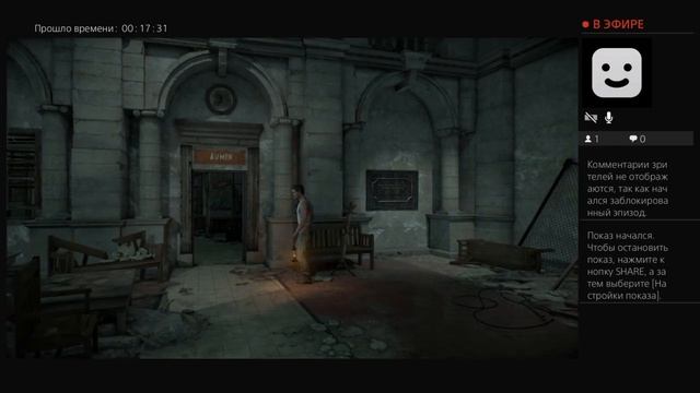 Until dawn #6 стрим на русском . VR игра. Виртуальная реальность. Донат в описании. смотреть онлайн