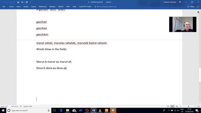 12 Этимология Санскрита, Окончания