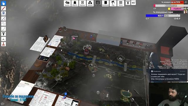 Apocalypse World - сессия 2 (пока без названия ;) ) смотреть онлайн