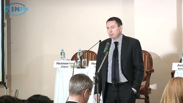 Открытие Международой конференции по финансовой грамотности и финансовой доступности 2015 смотреть онлайн