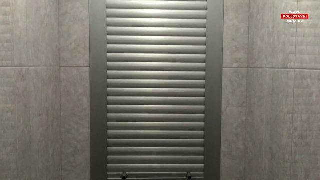 Сантехнические рольставни для ванной и туалета смотреть онлайн