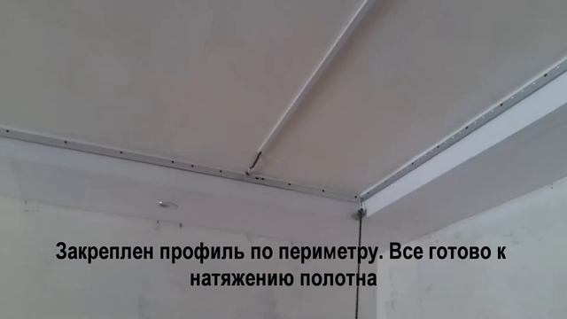 Глянец потолок в спальне смотреть онлайн