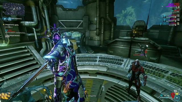 Warframe|Полярим Харроу\Торговля\Рыбалка смотреть онлайн