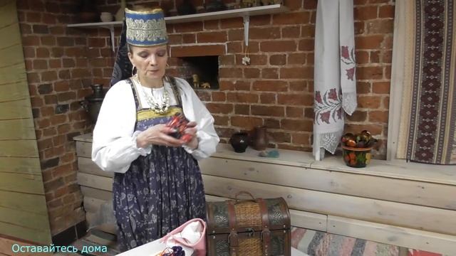 Этнографическое занятие «Короб чудес»: проект Музея природы и этнографии смотреть онлайн