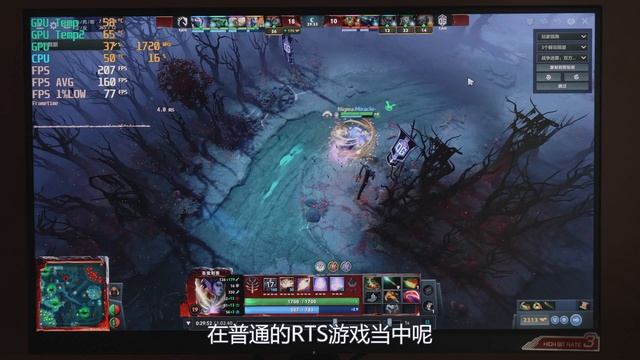 240帧电竞显示器技嘉FI27Q-X评测【PCEVA】 смотреть онлайн