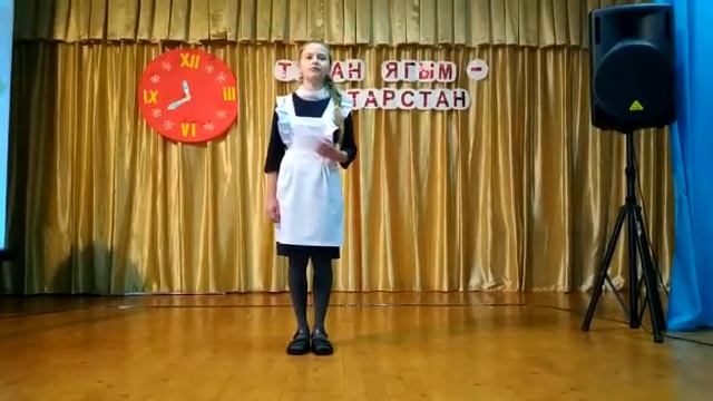 Сагутдинова Лейсан. Автор: Фанис Яруллин “Туган ягы кирәк кешегә” смотреть онлайн