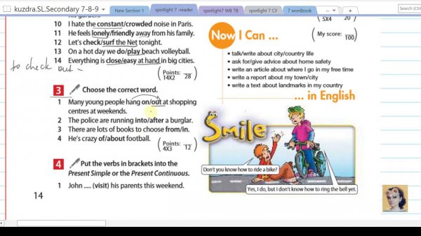 10. Spotlight 7. Progress Check 1