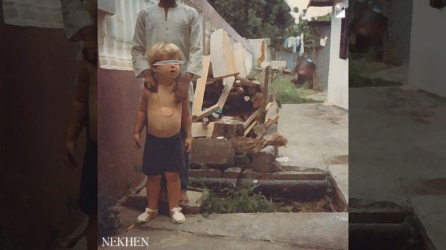 Bavon X3 смотреть онлайн