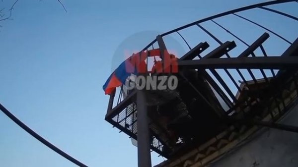 ⚡️Видео⚡️Офицер Каскада водружает флаги РФ и ДНР в Павловке⚡️