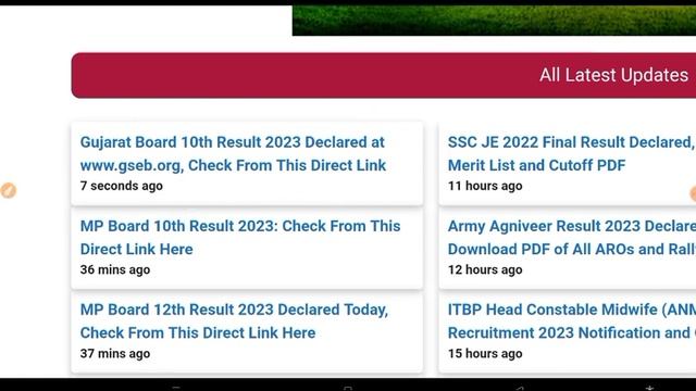 how to check 10th result 2023 gujarat board | ssc result 2023 gujarat board 10th|| 10th result 2023 смотреть онлайн