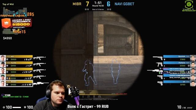 CEH9 И YXO РАЗБИРАЮТ ПРОИГРАННУЮ КАРТУ НАВИ МИБРАМ смотреть онлайн