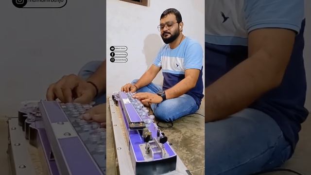 Main Badnaam Ho Gaya | New Banjo Ringtone | Popular Ringtone | Heart Touching Ringtone смотреть онлайн