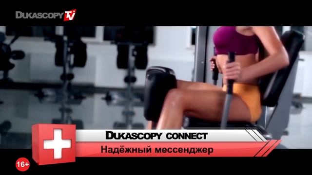 Бицепсы трицепсы - клип от Дяди Жоры смотреть онлайн