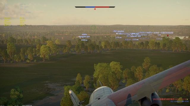 War Thunder