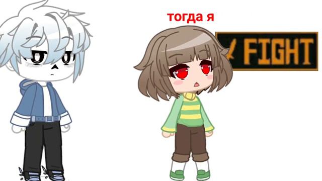°тык на кнопку° chans смотреть онлайн