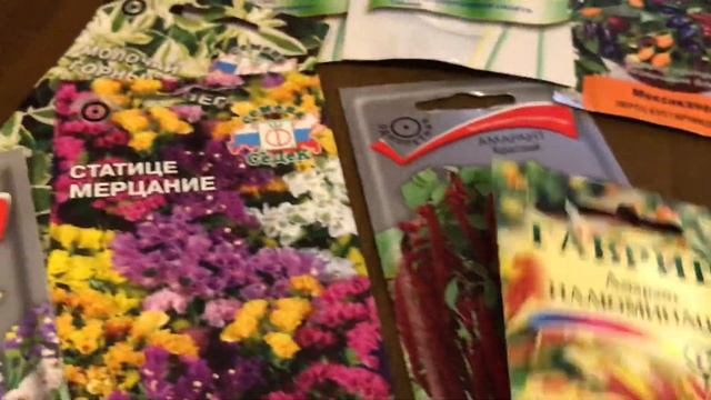 Семена на 2020 год.Садово - огородный Сезон 2020. смотреть онлайн