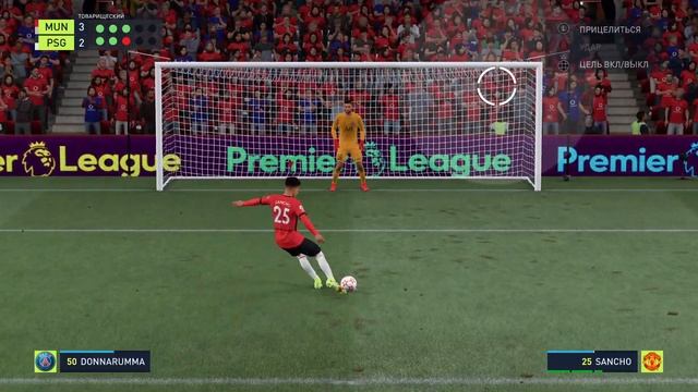 СЕРИЯ ПЕНАЛЬТИ В FIFA 22 смотреть онлайн