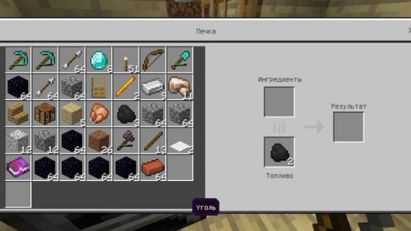 ПРИРУЧИЛ КРИПЕРА В МАЙНКРАФТ | Pixel Bro Minecraft