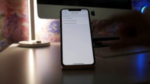 Как заблокировать сайты для взрослых на iPhone ребенка #Shorts