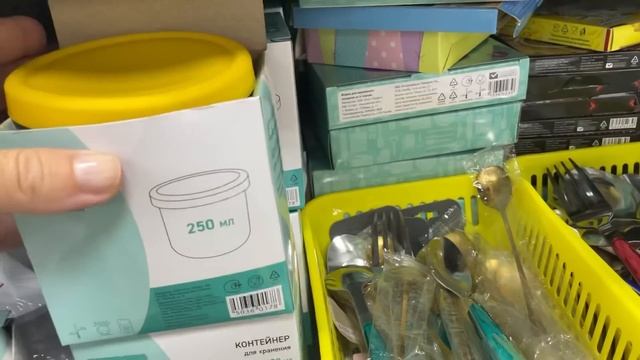 Фикс Прайс?ЧТО Привезли? Новинки и Нужные Товары⚡️Сентябрь смотреть онлайн