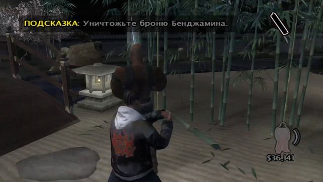 О чем был True Crime NYC#2