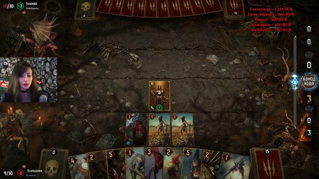 КАК ТЕПЕРЬ ИГРАТЬ НА ЧУДОВИЩАХ? \\ Gwent \\ Биг Леший Контроль смотреть онлайн