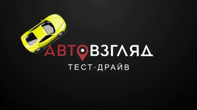 Женский АвтоВзгляд на мужскую Toyota Fortuner TRD смотреть онлайн