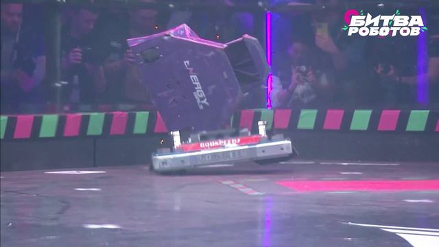 Лучшие удары флипперов в сезоне 2023 | Битва роботов смотреть онлайн
