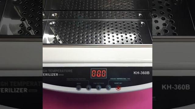 Видеообзор сухожарового шкафа KH 360B смотреть онлайн