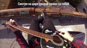 Twenty One Pilots - Heathens (Перевод на русском)
