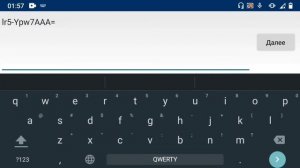 Как ПЕРЕМЕСТИТЬ МИР/КАРТУ В МАЙНКРАФТ на другой ТЕЛЕФОН⁉️ Проблема MINECRAFT❗ Как перекинуть мир❓