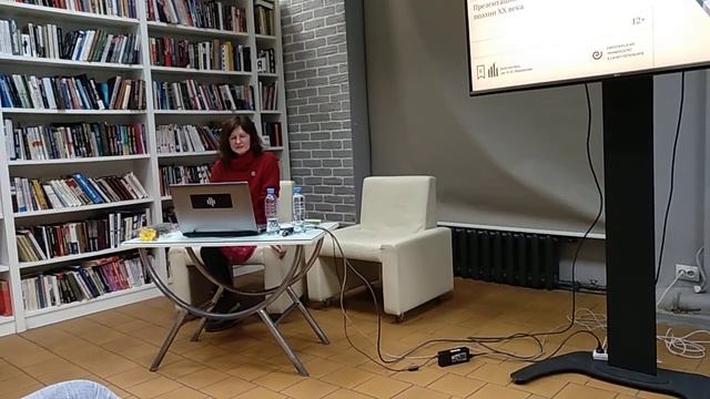 Света Литвак читает палиндромы Виллича на презентации книги "Революция на языке Палиндрома" смотреть онлайн