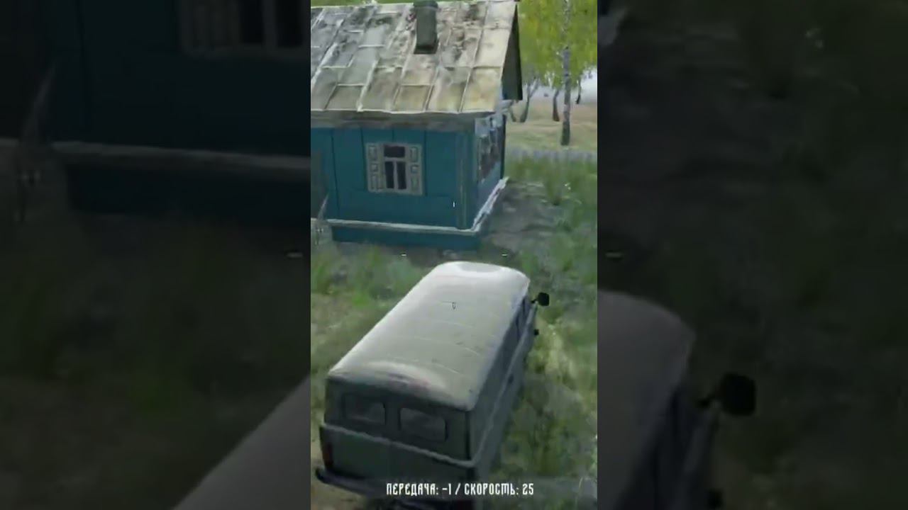 Забрали машину в свои владения