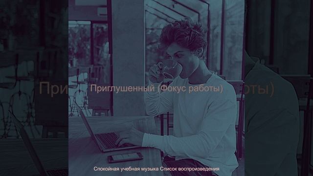 Атмосфера (Экзамены) смотреть онлайн