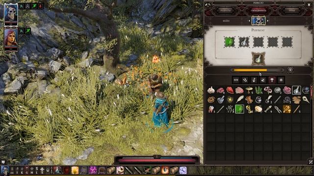 Divinity: Original Sin 2 Прохождение на Тактике - 4 часть (Перчатки телепортации) смотреть онлайн