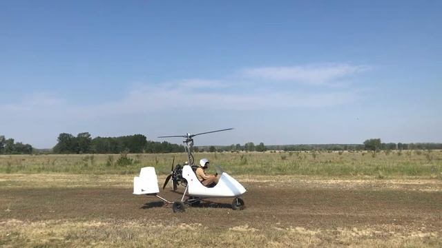 29 июня 2021 г. смотреть онлайн
