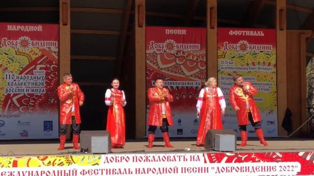 STRIKE FOLK - Как по горкам LIVE СПБ Елагин остров 2022 смотреть онлайн