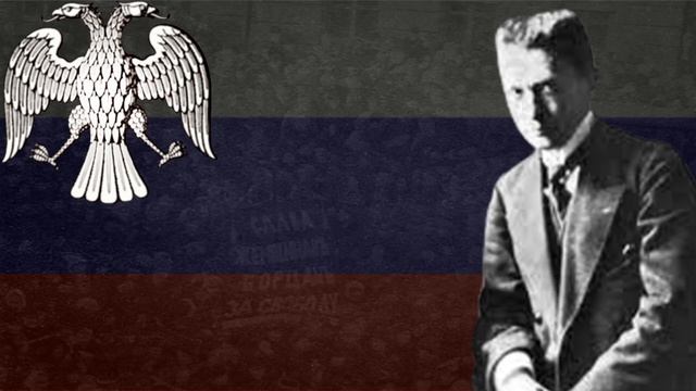 'Worker's Marseillaise' (Рабочая Марсельеза) - Anthem of the Russian Provisional Government смотреть онлайн