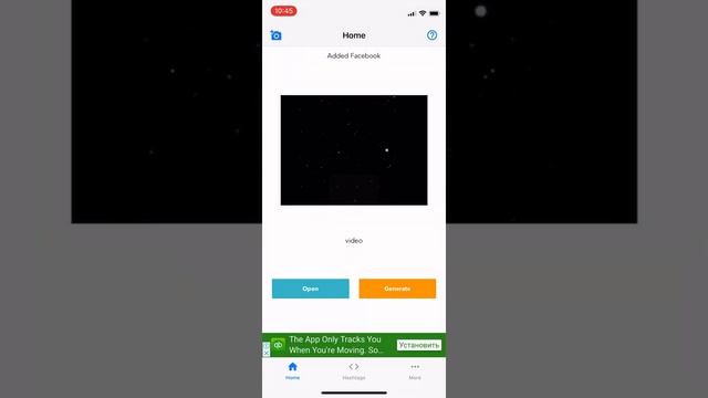ТУТОР НА РАДУЖНЫЙ ШРИФТ В КАП КУТЕ смотреть онлайн