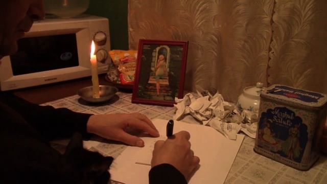 Свеча (автор – исполнитель – Анатолий Гуркин) смотреть онлайн