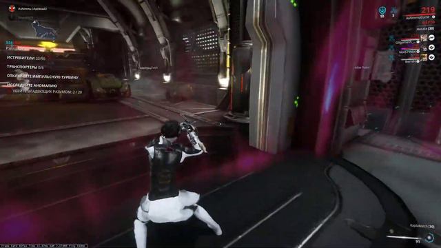 Warframe. Ох уж этот РэйлДжек и прекрасные баги смотреть онлайн