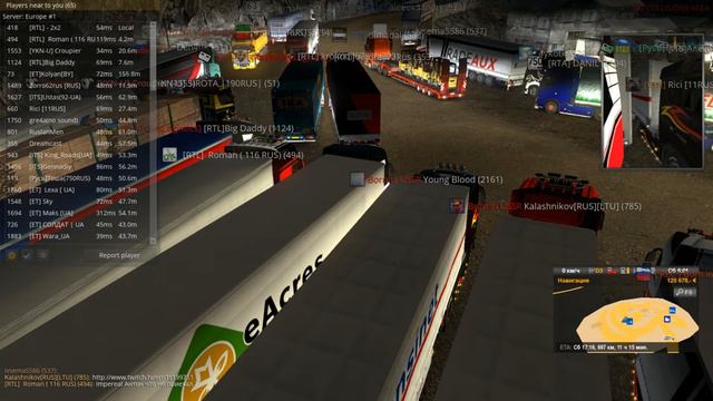 Euro Truck Simulator 2 - Dortmund (G) - Manncheim (G) - München (G) - Salzburg (A) смотреть онлайн