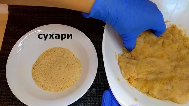 Как просто приготовить рыбные котлеты смотреть онлайн