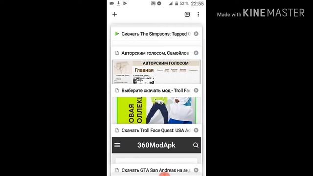 Программа для скачивания видео с ютуба смотреть онлайн